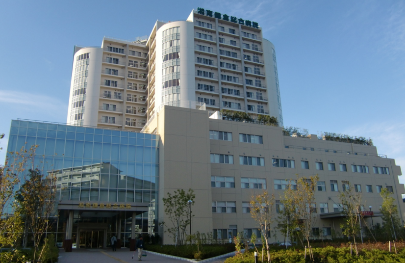 湘南鐮倉綜合醫(yī)院